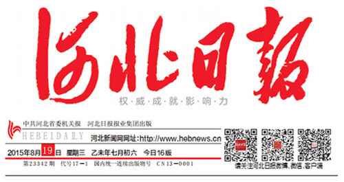 IM体育·(中国)官方网站 - APP下载