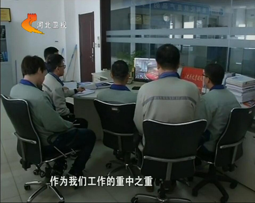 IM体育·(中国)官方网站 - APP下载