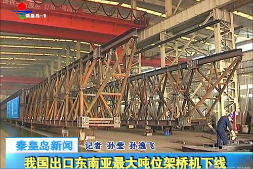 IM体育·(中国)官方网站 - APP下载