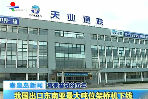 IM体育·(中国)官方网站 - APP下载