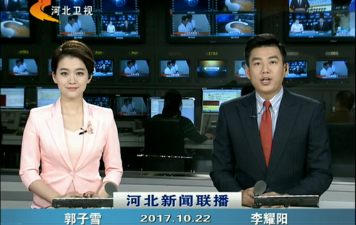 IM体育·(中国)官方网站 - APP下载