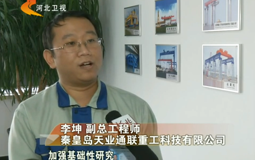 IM体育·(中国)官方网站 - APP下载