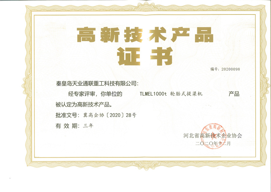 IM体育·(中国)官方网站 - APP下载