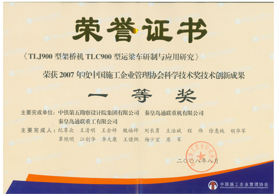 IM体育·(中国)官方网站 - APP下载