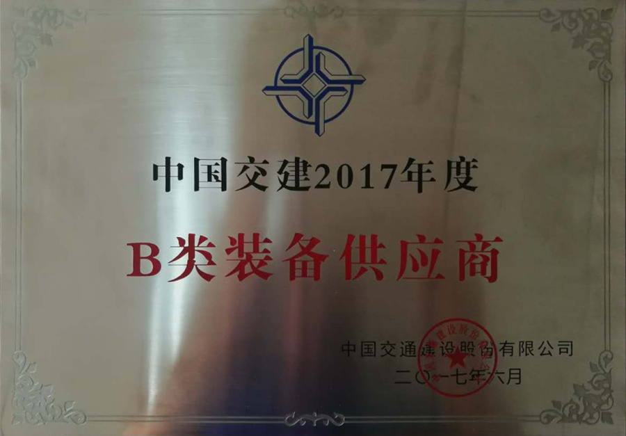 IM体育·(中国)官方网站 - APP下载