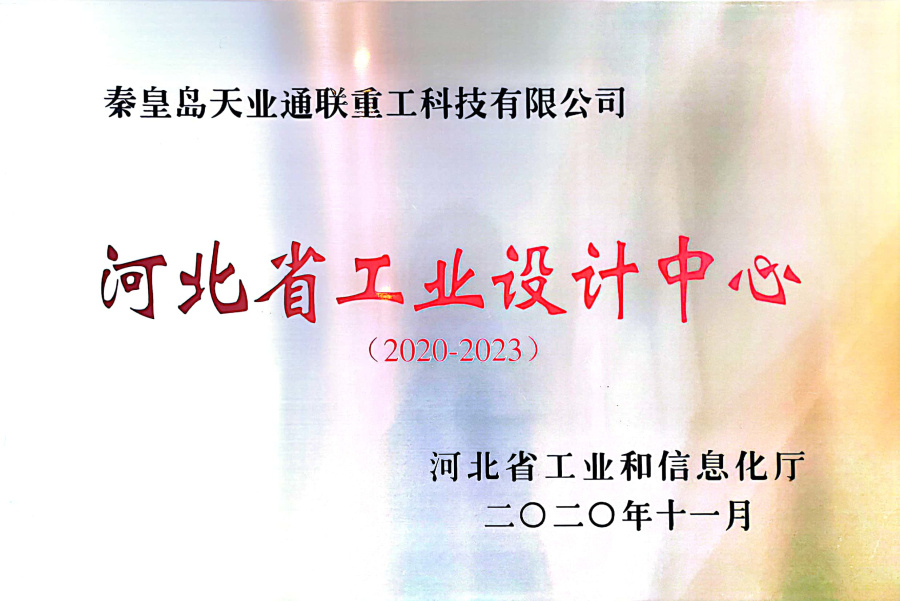 IM体育·(中国)官方网站 - APP下载