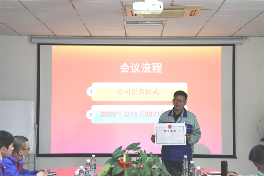 IM体育·(中国)官方网站 - APP下载