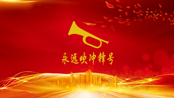 IM体育·(中国)官方网站 - APP下载
