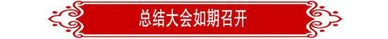 63c4fc7f1298d IM体育·(中国)官方网站 - APP下载