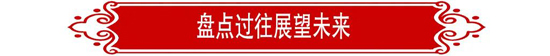 63c4fca8a3a66 IM体育·(中国)官方网站 - APP下载