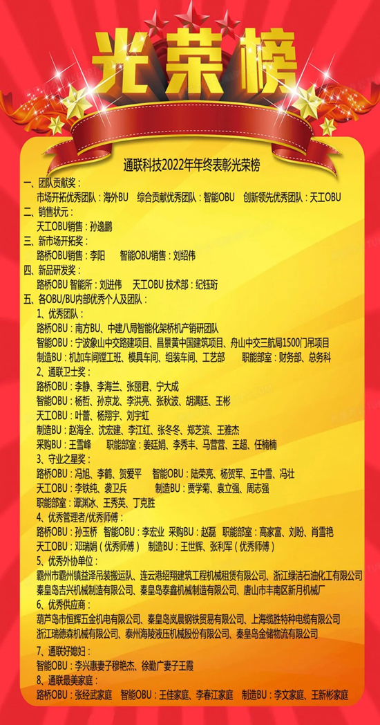 63c4fd99b483a IM体育·(中国)官方网站 - APP下载