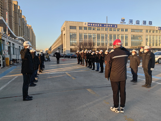 63d493798a982 IM体育·(中国)官方网站 - APP下载