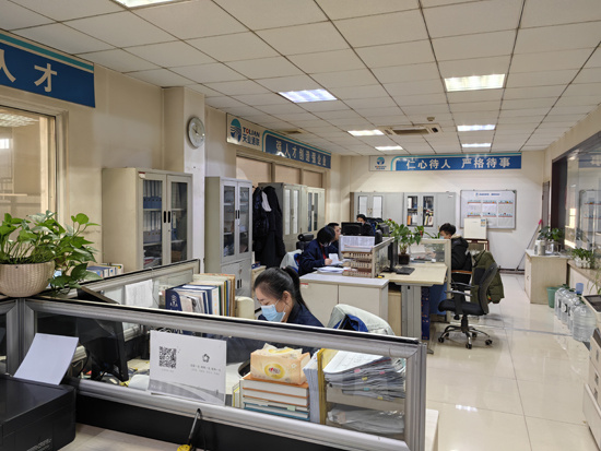 63d49522eecf9 IM体育·(中国)官方网站 - APP下载