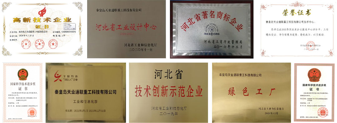 IM体育·(中国)官方网站 - APP下载