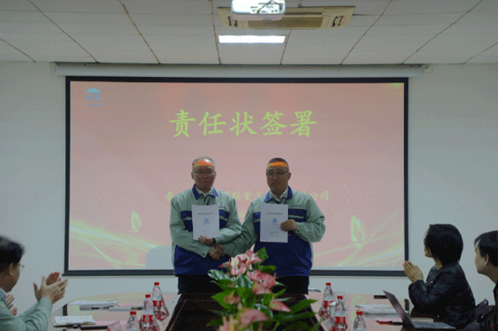 65b31884e15d0 IM体育·(中国)官方网站 - APP下载