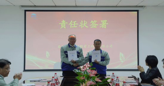 65b3188e23aed IM体育·(中国)官方网站 - APP下载