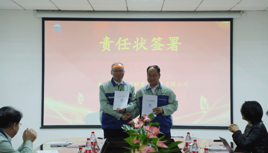 65b3189a14d40 IM体育·(中国)官方网站 - APP下载