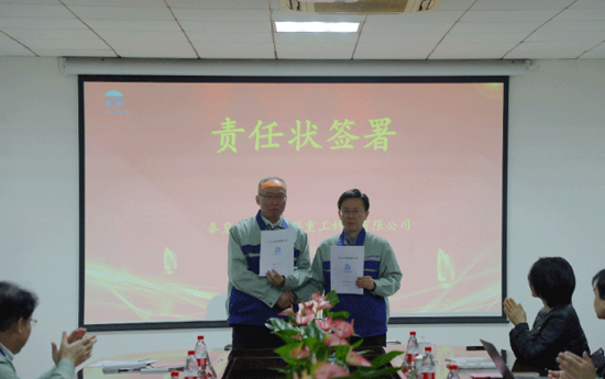 65b318a43a751 IM体育·(中国)官方网站 - APP下载