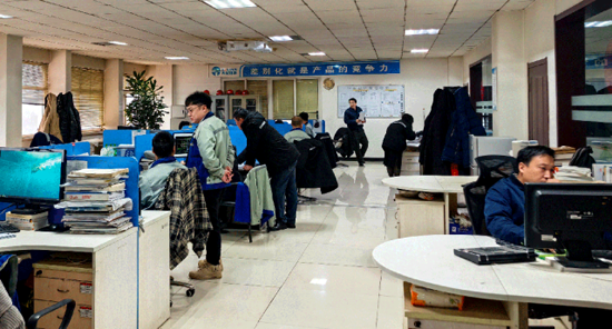 IM体育·(中国)官方网站 - APP下载