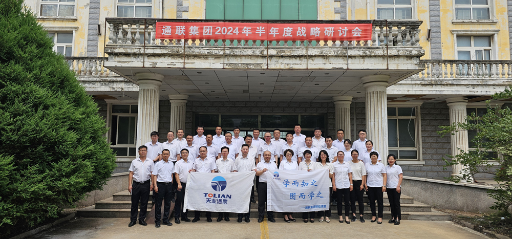 66baa982616c7 IM体育·(中国)官方网站 - APP下载