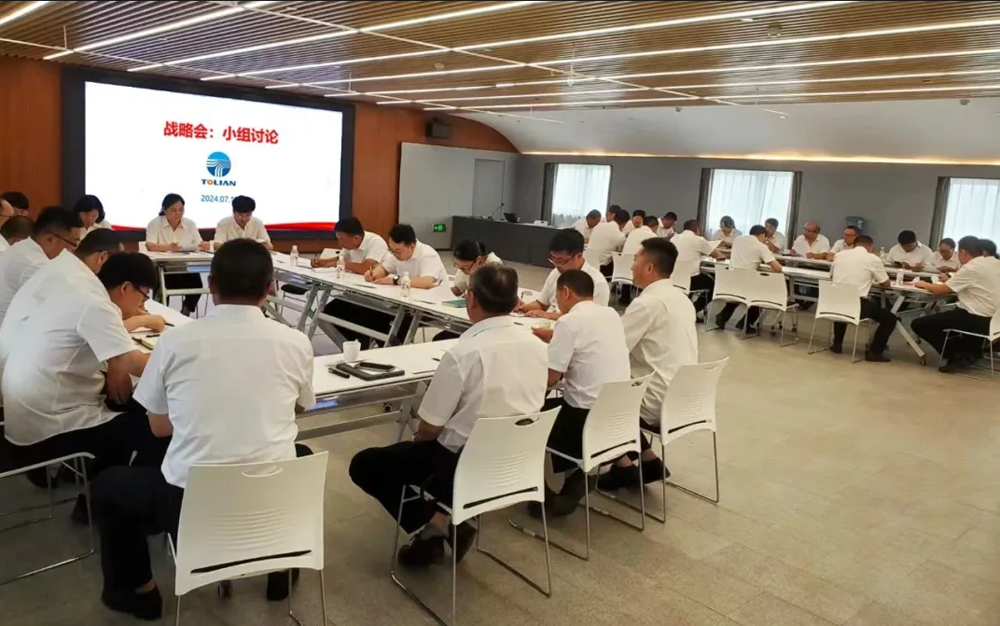 IM体育·(中国)官方网站 - APP下载