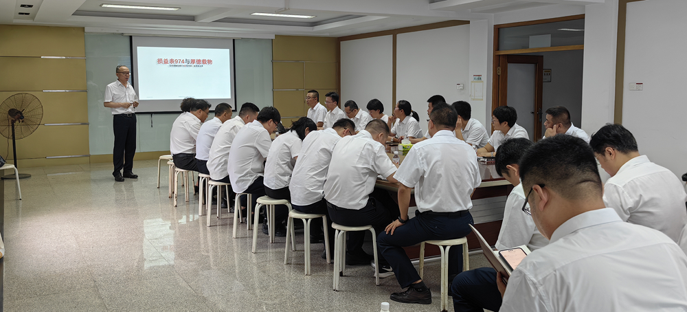 66baab14b8bf4 IM体育·(中国)官方网站 - APP下载