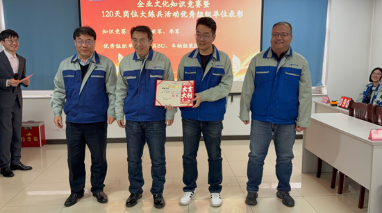 IM体育·(中国)官方网站 - APP下载