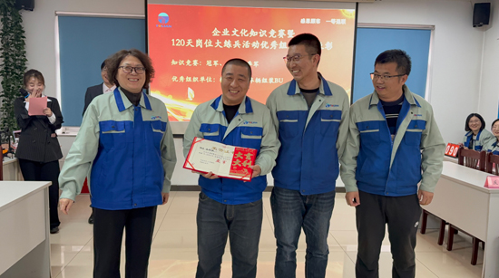 IM体育·(中国)官方网站 - APP下载