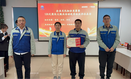 IM体育·(中国)官方网站 - APP下载