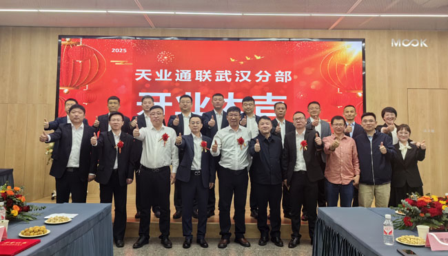IM体育·(中国)官方网站 - APP下载