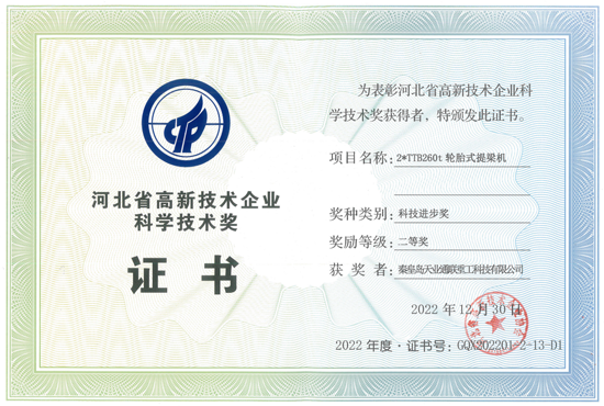 IM体育·(中国)官方网站 - APP下载