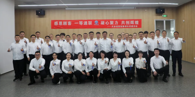 IM体育·(中国)官方网站 - APP下载
