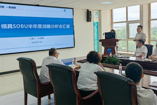 IM体育·(中国)官方网站 - APP下载