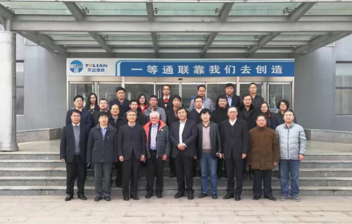 20161203171317_86466 IM体育·(中国)官方网站 - APP下载