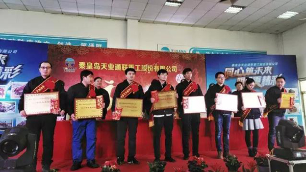 IM体育·(中国)官方网站 - APP下载