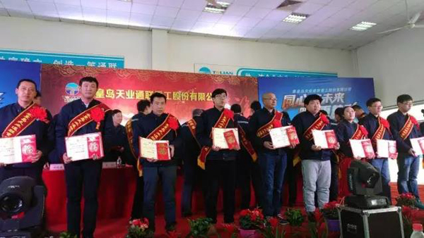 IM体育·(中国)官方网站 - APP下载