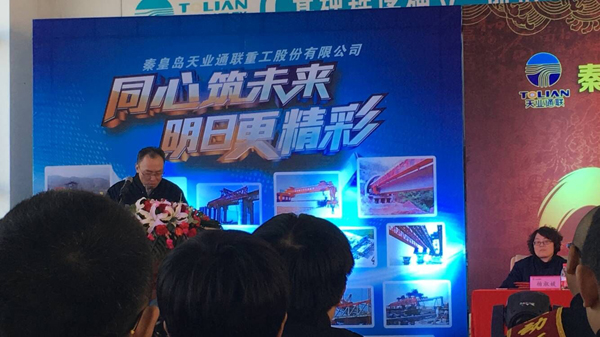 IM体育·(中国)官方网站 - APP下载