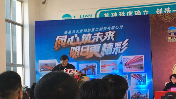 IM体育·(中国)官方网站 - APP下载