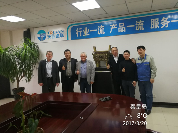 IM体育·(中国)官方网站 - APP下载