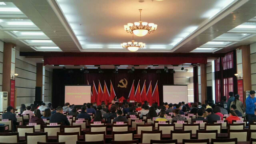 IM体育·(中国)官方网站 - APP下载
