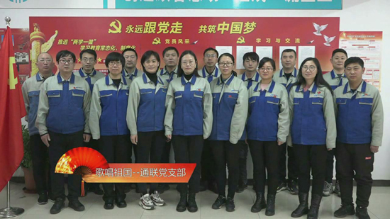IM体育·(中国)官方网站 - APP下载