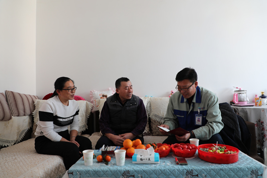 IM体育·(中国)官方网站 - APP下载