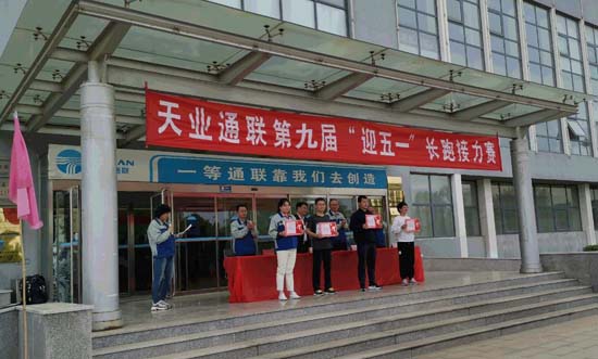 IM体育·(中国)官方网站 - APP下载