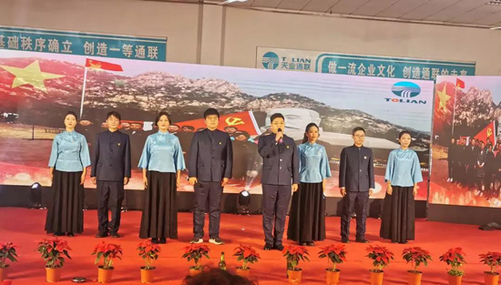 IM体育·(中国)官方网站 - APP下载