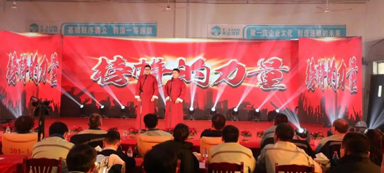 IM体育·(中国)官方网站 - APP下载