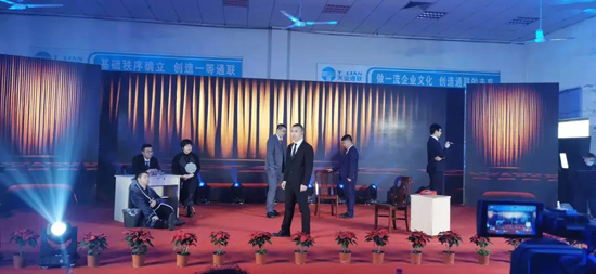 IM体育·(中国)官方网站 - APP下载