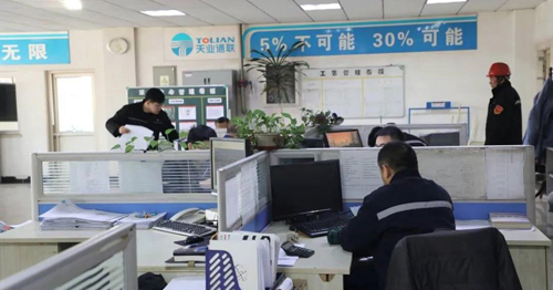 IM体育·(中国)官方网站 - APP下载