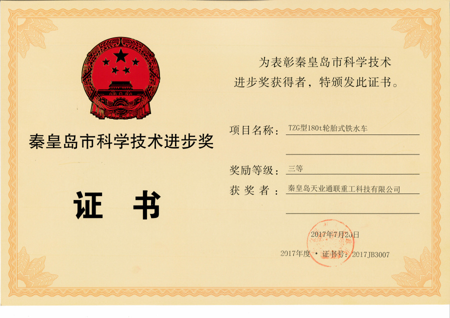 IM体育·(中国)官方网站 - APP下载