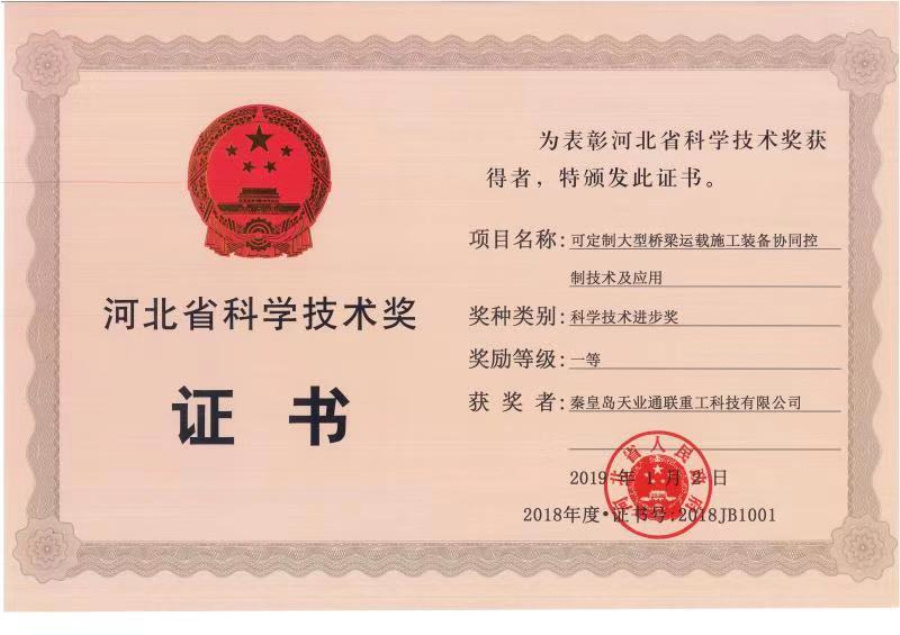 IM体育·(中国)官方网站 - APP下载