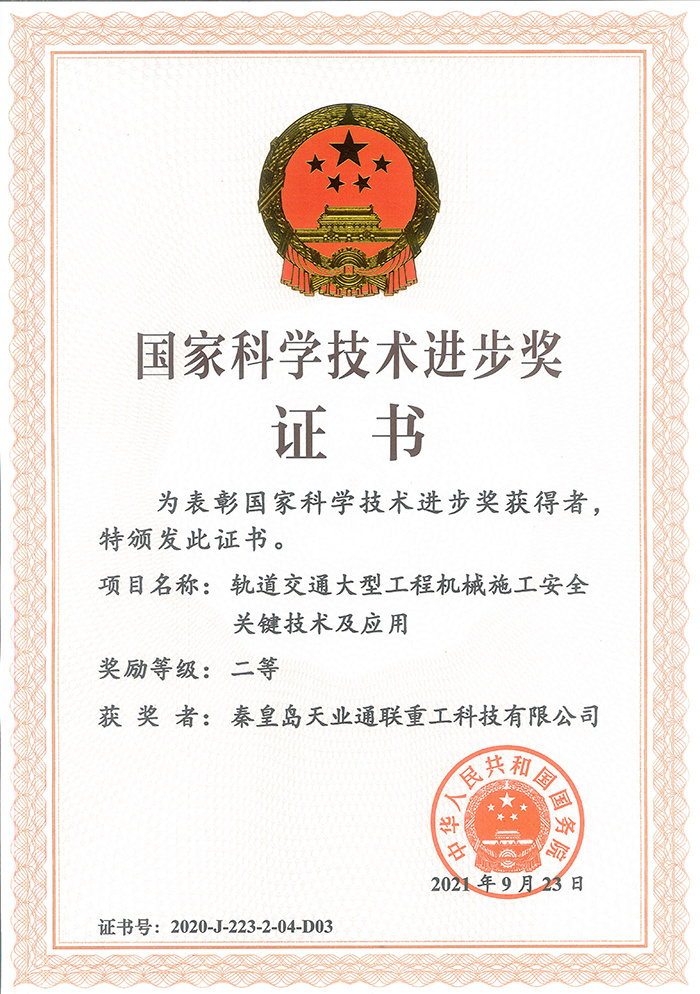 IM体育·(中国)官方网站 - APP下载